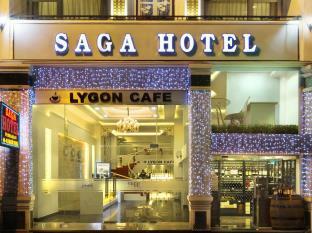 Saga Hotel Cidade de Ho Chi Minh Exterior foto